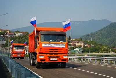 Автомобильное движение запущено: завершена масштабная реконструкция путепровода на трассе Адлер – Красная Поляна