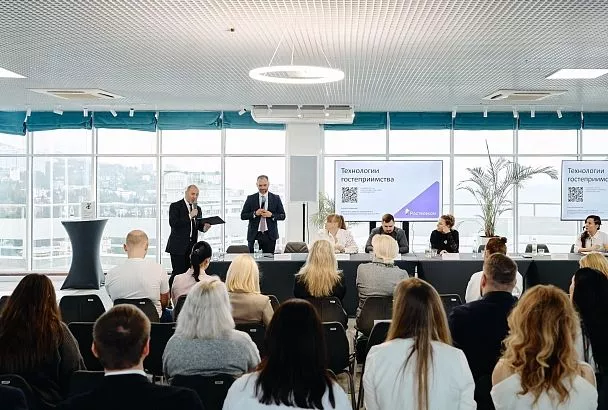 Цифровой комфорт для гостей: «Ростелеком» поддержал отраслевой диалог отельеров Сочи
