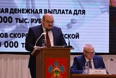 Александр Гомодин: «В прошлом году бюджет Новокубанского района имел ярко выраженную социальную направленность»