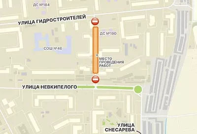 Для реконструкции коллектора ограничат движение транспорта в мкр. Гидростроителей в Краснодаре 