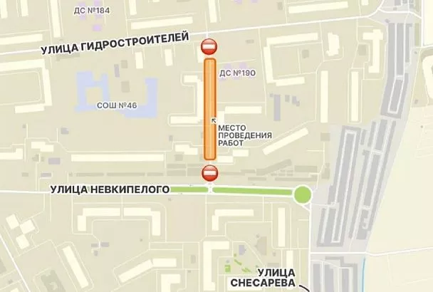 Для реконструкции коллектора ограничат движение транспорта в мкр. Гидростроителей в Краснодаре 