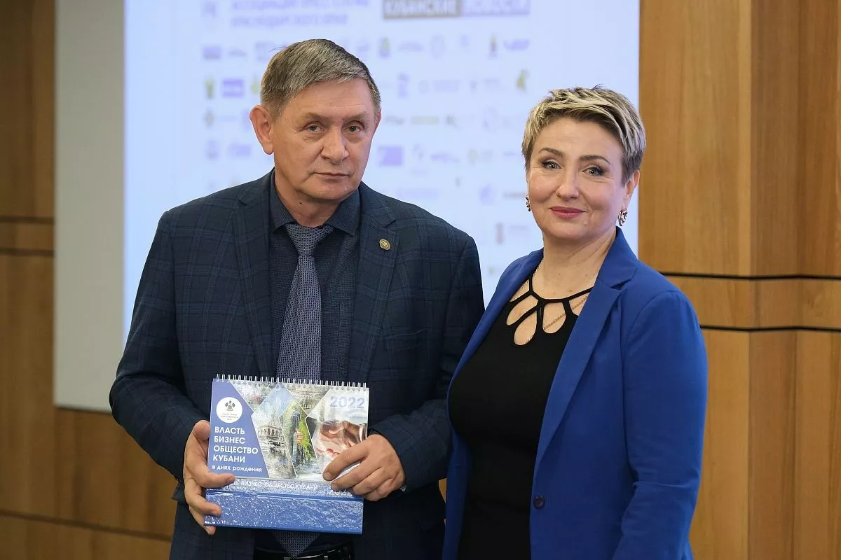 Участники презентации отметили, что данный календарь помогает в работе и в поддержании деловых контактов. Участники презентации отметили, что данный календарь помогает в работе и в поддержании деловых контактов.