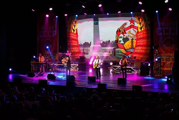 «Легенды ВИА 70–80-х. Мы из СССР». Юбилейный тур с момента первого концерта в Австралии