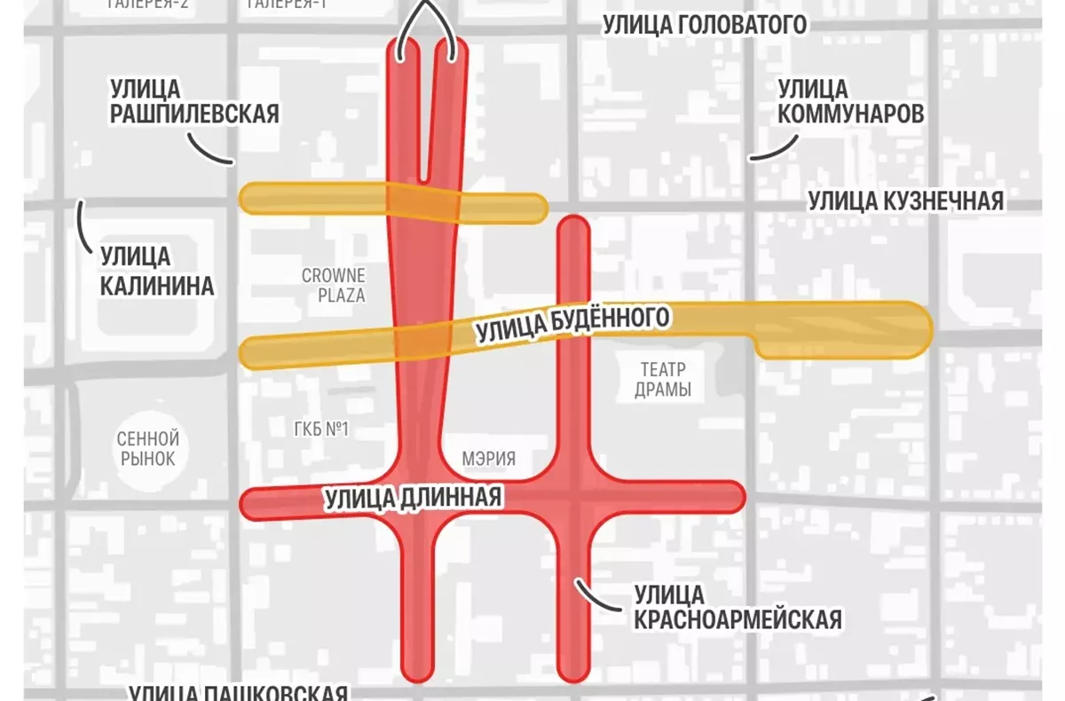 Движение транспорта перекроют в центре Краснодара 8 и 9 мая