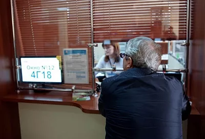 С 30 марта ПФР в Краснодарском крае будет вести прием только по предварительной записи