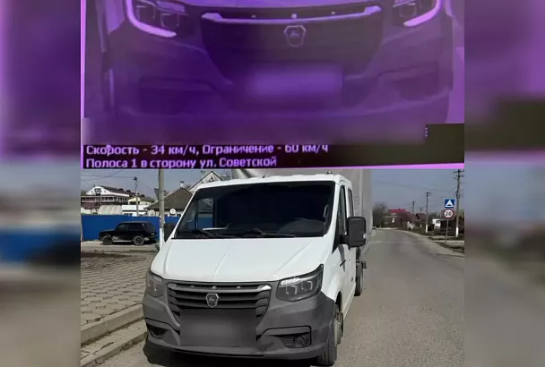 На Кубани мужчина лишился автомобиля из-за неоплаченных штрафов за нарушение ПДД на 1 млн рублей