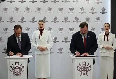 Краснодарский край и Президентская платформа «Россия – страна возможностей» заключили соглашение о сотрудничестве