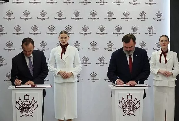 Краснодарский край и Президентская платформа «Россия – страна возможностей» заключили соглашение о сотрудничестве