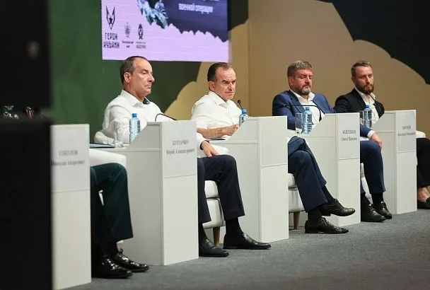 Губернатор Вениамин Кондратьев встретился с финалистами проекта «Герои Кубани»