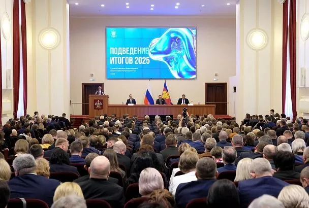 По итогам 2025 года в экономику Кубани планируют привлечь не менее 1 триллиона 200 миллиардов рублей инвестиций