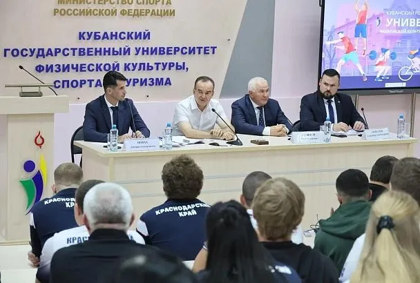 Губернатор Кубани Вениамин Кондратьев встретился с победителями Всероссийской летней универсиады