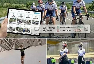 На Кубани досрочно выполнили годовой план по вовлечению спортивных организаций в федеральный проект