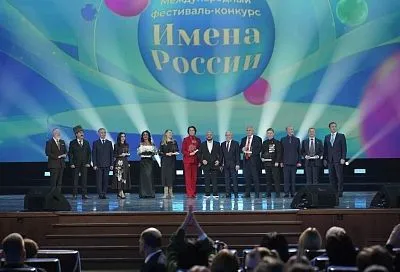 Руководитель краевой Ассоциации ветеранов СВО Евгений Мосейко получил награду общественного признания в Кремле