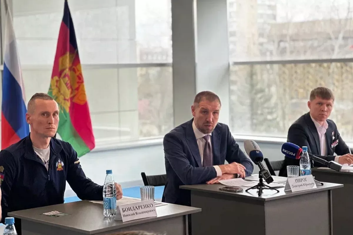 Общественный совет по физкультуре и спорту при Ассоциации ветеранов СВО Краснодарского края возглавил Дмитрий Пирог