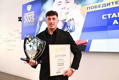 Вратарь «Краснодара» Агкацев стал лучшим спортсменом Кубани-2025