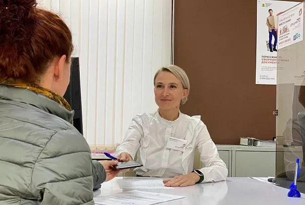 Около 5,5 тысячи заявлений на регистрацию недвижимости в новых регионах России приняли в МФЦ Краснодарского края