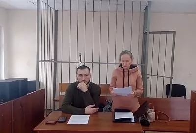 Приезжая получила срок на Кубани за финансирование нежелательной организации