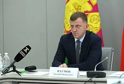 «Игра, которая может стоить будущего»: мэр Краснодара Наумов поддержал флешмоб #НеТотЗаработок