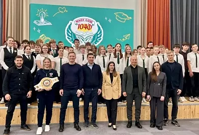 Спортсмены провели встречу с состоящими на учете подростками в Краснодаре