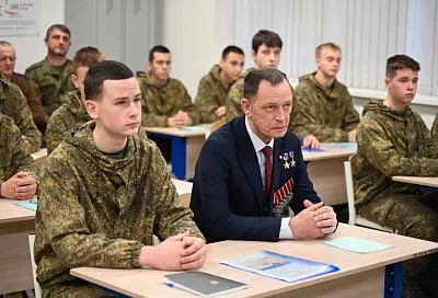 Кубанский проект по обучению допризывной молодежи с участием Героев России вызвал интерес на федеральном уровне 