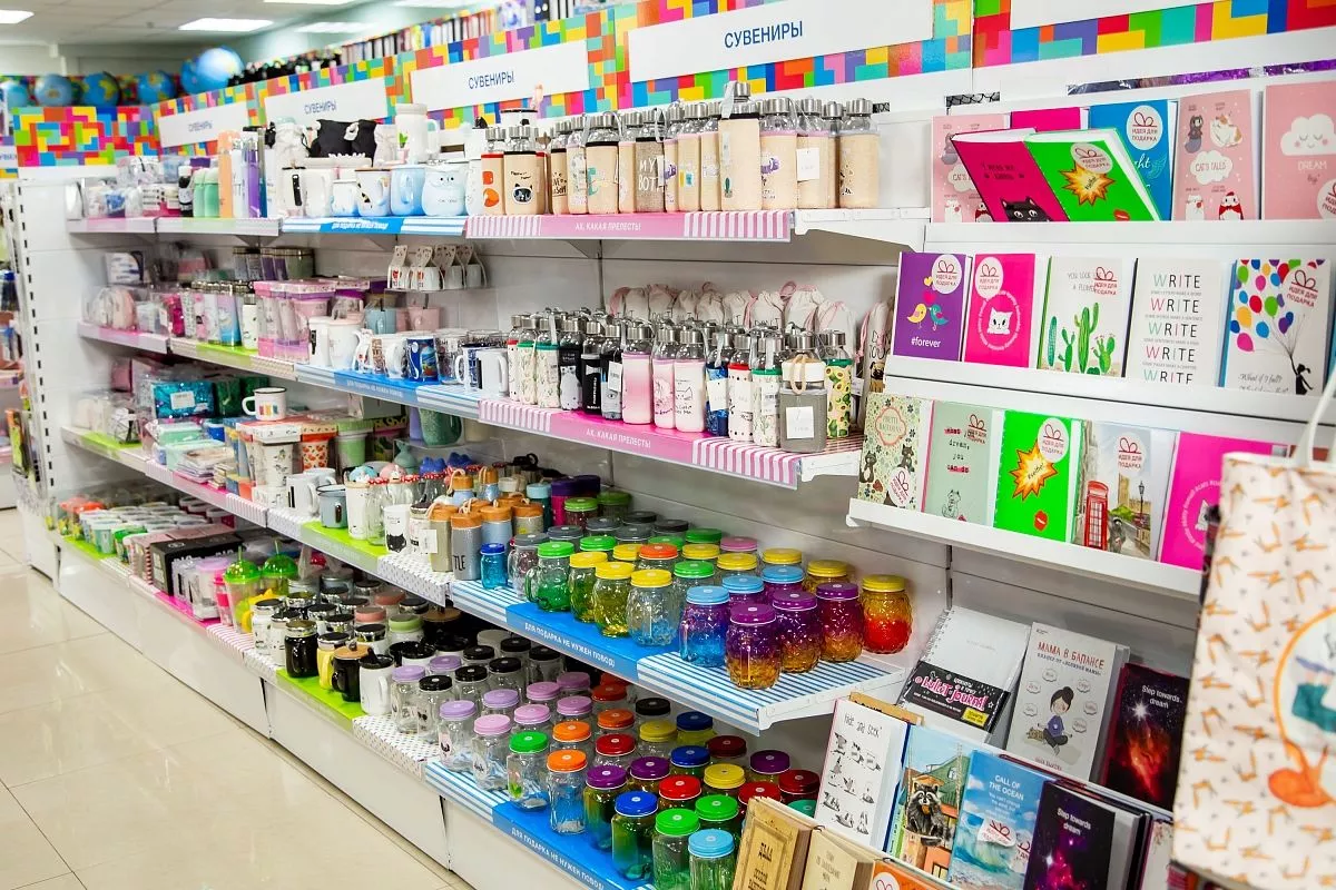 В «Читай-городе» есть целый отдел товаров для хобби и творчества. В «Читай-городе» есть целый отдел товаров для хобби и творчества.