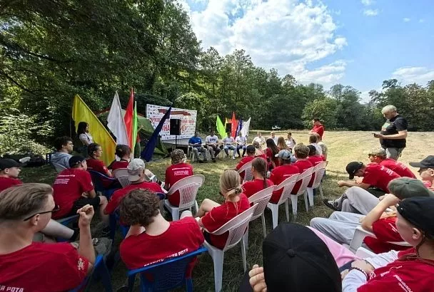 40 активистов принимают участие в форуме «Наследие», который стартовал в Горячем Ключе