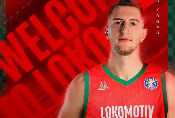 «Локомотив-Кубань» подписал игрока сборной Катара Хаджибеговича