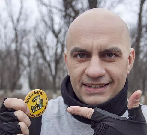 Денис Рыбальченко