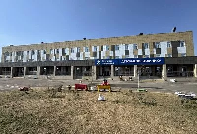 Детскую поликлинику на 250 посещений в смену построили в Кавказском районе