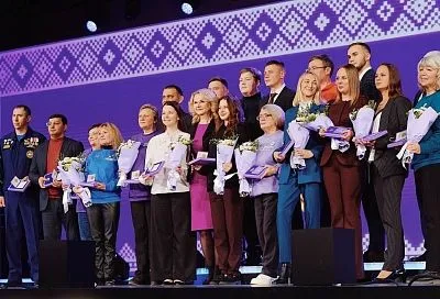 Жители Краснодарского края могут принять участие в международном форуме #МЫВМЕСТЕ-2026