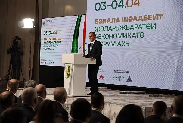 Губернатор Вениамин Кондратьев: «Товарооборот между Краснодарским краем и Республикой Абхазия за последние пять лет вырос в 2,5 раза»
