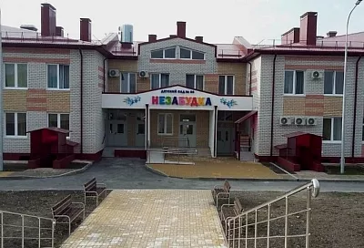 В станице Натухаевской в рамках нацпроекта построили детский сад на 240 мест