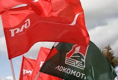 Вениамин Кондратьев поздравил общество «Локомотив» и баскетбольный клуб «Локомотив-Кубань» с юбилеями