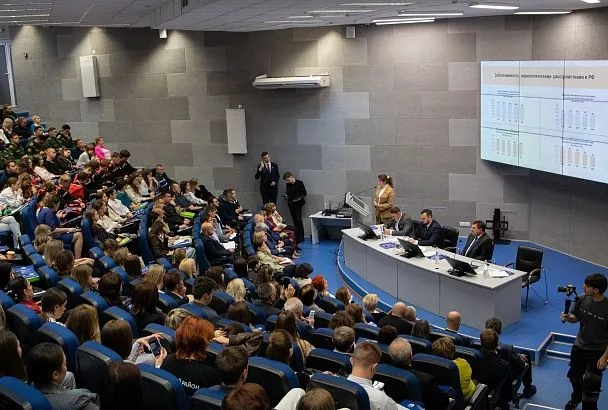 Более 500 специалистов и волонтеров объединил антинаркотический форум в Краснодаре