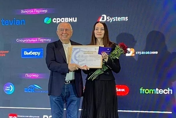 Фонд микрофинансирования Краснодарского края стал лучшим в стране в сфере финансовой поддержки малого и микробизнеса