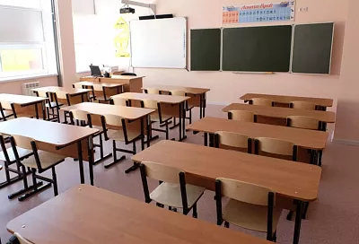 Правительство Дагестана осудило учителя за оскорбительное высказывание на уроке в школе Краснодара