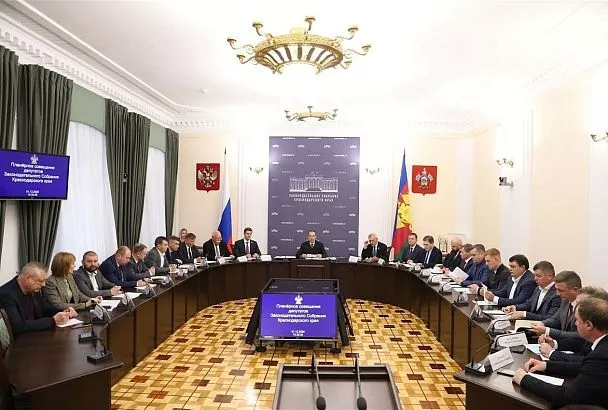 Депутаты оценили работу комплекса «Безопасный город» на Кубани 