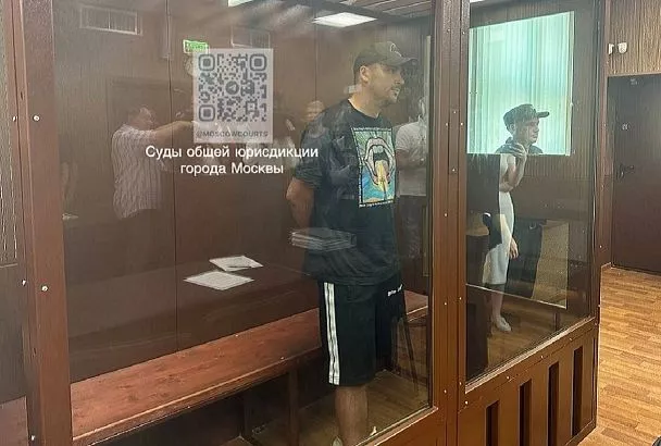 Суд в особом порядке рассмотрит дело кубанского бизнес-коуча Сидоропуло