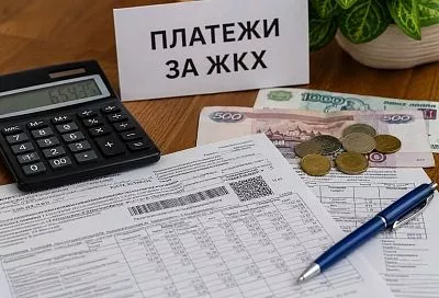 Названы способы сократить платежи за ЖКХ: на чем можно сэкономить уже сейчас