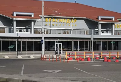 Росавиация сообщила о введенных в аэропортах Краснодара и Геленджика ограничениях