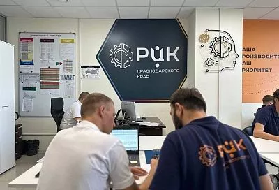 В Ейске экономический эффект от внедрения бережливых технологий составил 13,4 млн рублей