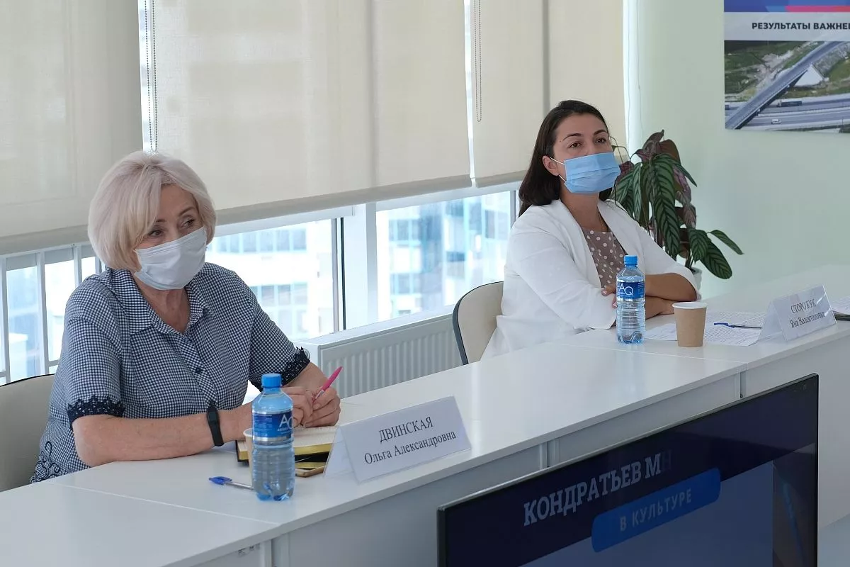 Участники Круглого стола Ольга Двинская и Яна Сторожук Участники Круглого стола Ольга Двинская и Яна Сторожук