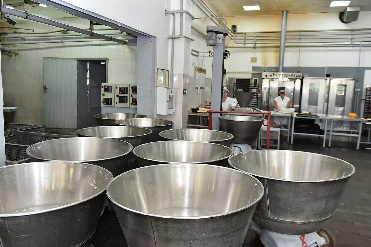 Пашковский хлебозавод