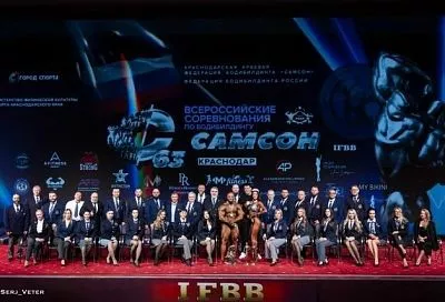 Сделали красиво: бодибилдеры Краснодарского края завоевали медали всероссийского турнира