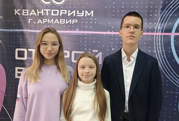 От технического творчества – к профессии: как «Кванториум» помогает юным армавирцам развиваться и побеждать