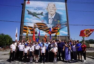 Мурал в честь ветерана Великой Отечественной войны открыли в Тихорецке