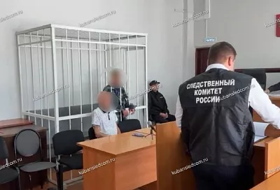 Житель Кубани порезал ножом двух мужчин и подростка во время конфликта