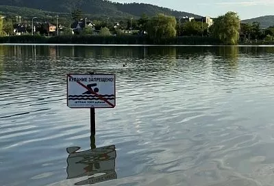 Девочка утонула в озере в Краснодарском крае