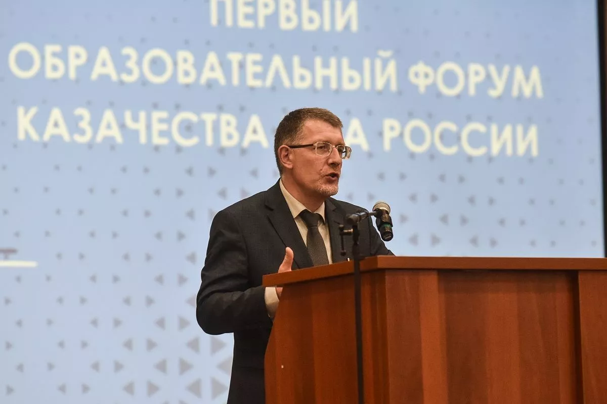 Темыр Хагуров