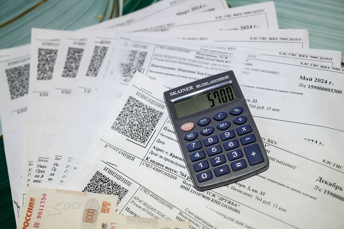 МВД предупредило о рассылке поддельных квитанций с QR-кодами